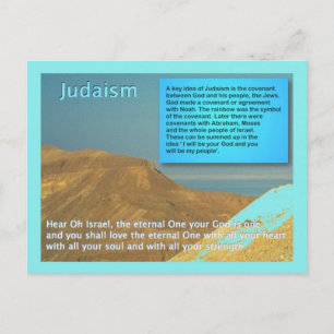 Carte Postale Éducation, Religion, Judaïsme, Écoute Israël