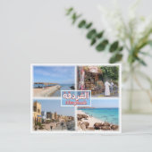 Carte Postale EG Hurghada - Vue mer - Bazar - El Guna - (Debout devant)