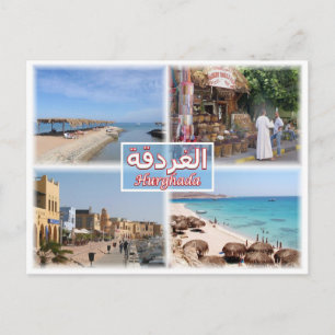 Carte Postale EG Hurghada - Vue mer - Bazar - El Guna -