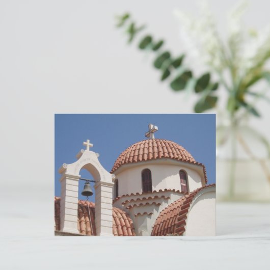 Carte postale Église (Debout devant)