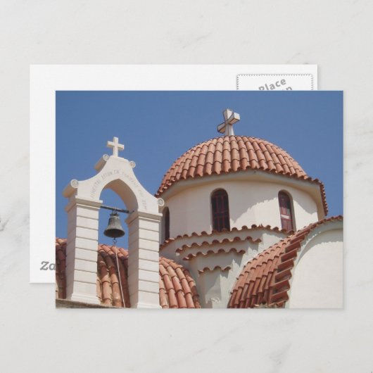 Carte postale Église (Devant / Derrière)