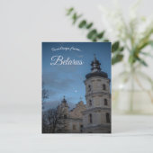 Carte Postale Église à Pinsk Biélorussie (Debout devant)