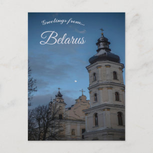 Carte Postale Église à Pinsk Biélorussie
