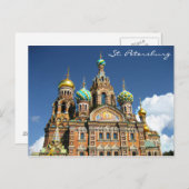 Carte Postale Église célèbre de Saint-Pétersbourg Russie (Devant / Derrière)