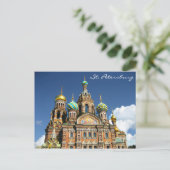 Carte Postale Église célèbre de Saint-Pétersbourg Russie (Debout devant)