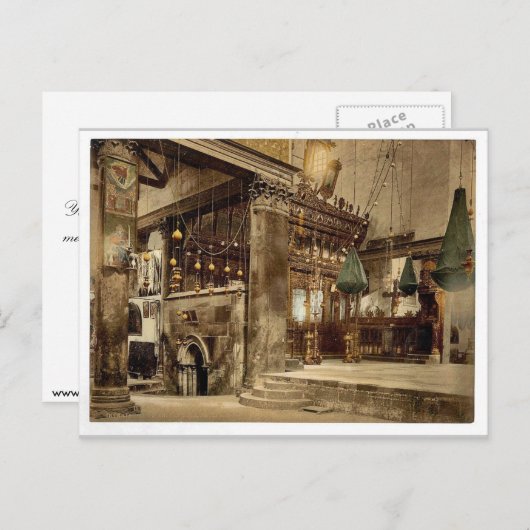 Carte Postale Église de la nativité (intérieure), Bethlehem, (Devant / Derrière)