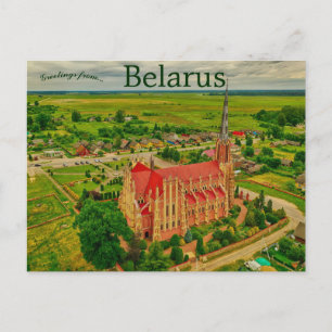 Carte Postale Église de la Sainte Trinité Gervyaty Biélorussie