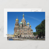 Carte Postale Église du Sauveur (Devant / Derrière)