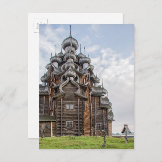 Carte Postale Eglise en bois orné, Russie (Devant / Derrière)