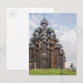Carte Postale Église en bois ornée, Russie (Devant / Derrière)