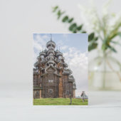 Carte Postale Église en bois ornée, Russie (Debout devant)