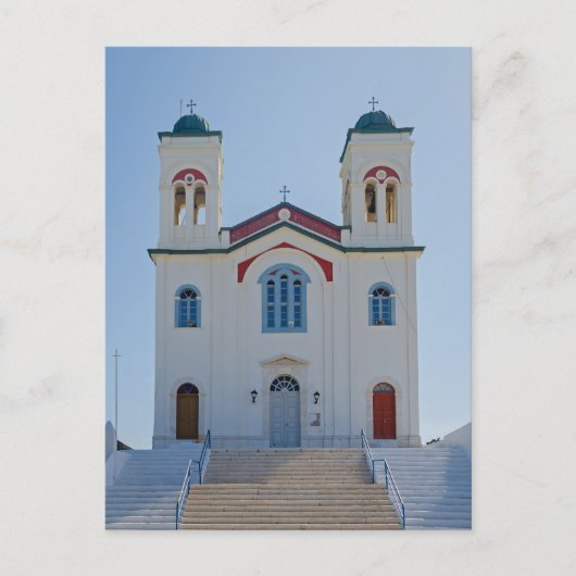 Carte Postale Église Naousa, île de Ios, Grèce (Devant)