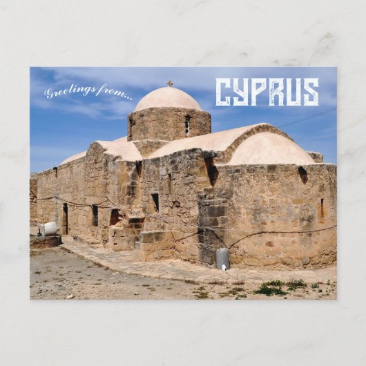Carte Postale Église orthodoxe grecque Kouklia Chypre (Devant)