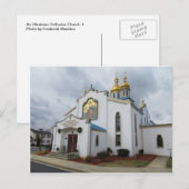 Carte Postale Église orthodoxe ukrainienne, 1 (Devant / Derrière)