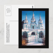 Carte Postale Église orthodoxe ukrainienne de la Sainte Trinité (Devant / Derrière)