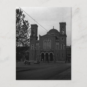 Carte Postale Église Panagia Gorgoepikoos Athènes Grèce vintage