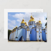 Carte postale Église Saint-Michel, Kiev, Ukraine (Devant / Derrière)