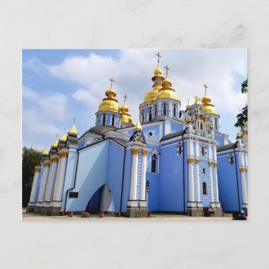 Carte postale Église Saint-Michel, Kiev, Ukraine (Devant)
