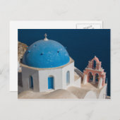 Carte Postale Église sur l'île de Santorin, Grèce (Devant / Derrière)