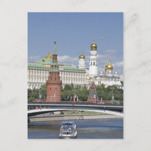 Carte Postale Eglises du Kremlin de Moscou