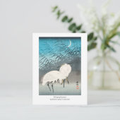 Carte Postale Egrets et roseaux en clair de lune - Ohara Koson - (Debout devant)