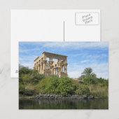 Carte postale EGYPT - personnaliser (Devant / Derrière)