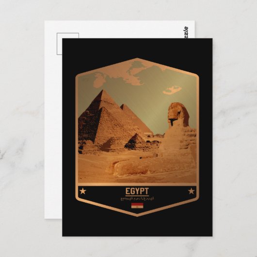 Carte Postale Égypte (Devant / Derrière)