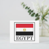 Carte Postale Égypte (Debout devant)