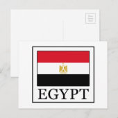Carte Postale Égypte (Devant / Derrière)