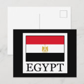 Carte Postale Égypte (Devant / Derrière)