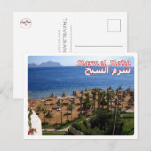 Carte Postale Égypte - Mer Rouge - Sharm el Sheikh - (Devant / Derrière)