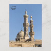 Égypte, mosquée Al-Azhar, Le Caire