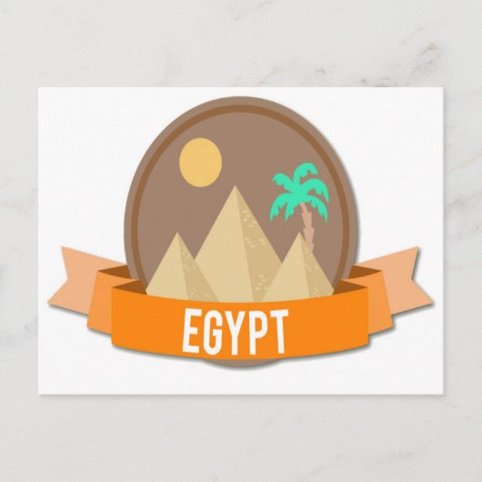 Carte Postale Égypte unique (Devant)