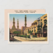 Carte Postale Egypte vintage, Le Caire, Mosquée Azhar (Devant / Derrière)