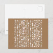 Carte postale égyptienne Hiéroglyphe (Devant / Derrière)