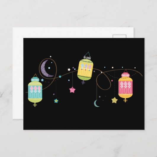 Carte postale Eid (Devant / Derrière)