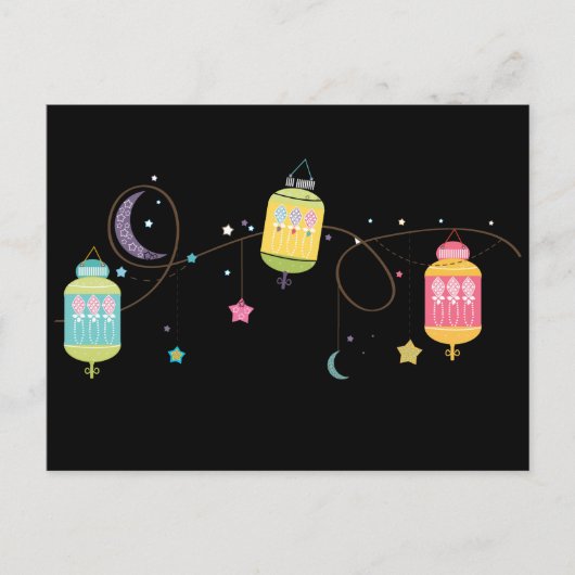 Carte postale Eid (Devant)