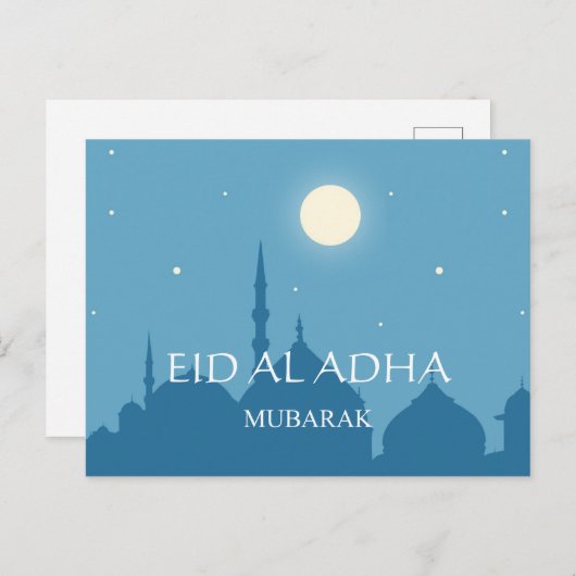 Carte postale Eid Al Adha (Devant / Derrière)