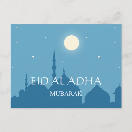 Carte postale Eid Al Adha (Devant)