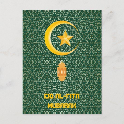 Carte Postale Eid al Fitr Moubarak Ramadan Kareem Moon Star (Devant)