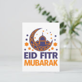 Carte Postale Eid Fitr Moubarak Bonne fête de l'Aïd Al-Fitr Homm (Debout devant)