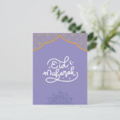 Carte Postale Eid Moubarak Mandala doré et violet (Debout devant)