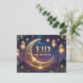 Carte Postale Eid Mubarak Luxury Gold And navy Blue  (Debout devant)