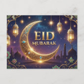 Carte Postale Eid Mubarak Luxury Gold And navy Blue  (Devant)