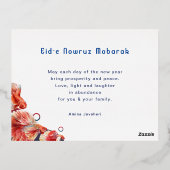 Carte postale Eid Nowruz Lucky Goldfish Trio (Verso)