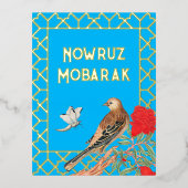 Carte postale Eid Nowruz Mobarak Foil (Recto)