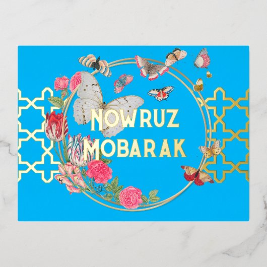 Carte postale Eid Nowruz Mobarak Foil (Recto)