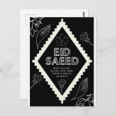 Carte Postale Eid Saeed (Devant / Derrière)