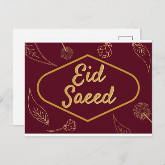 Carte Postale Eid Saeed (Devant / Derrière)