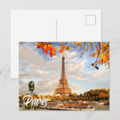 Carte Postale Eiffel Tower | Paris, France (Devant / Derrière)